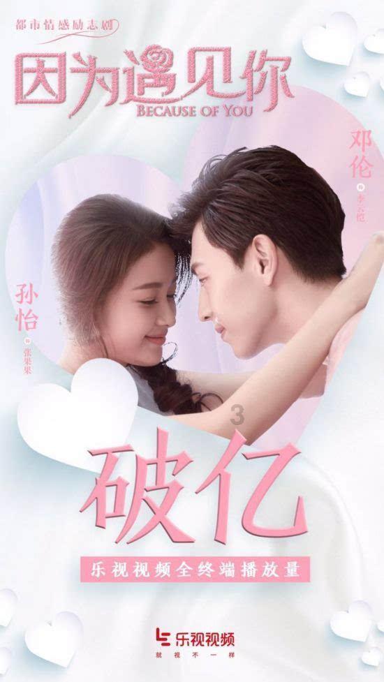 大豪宅逃脱7