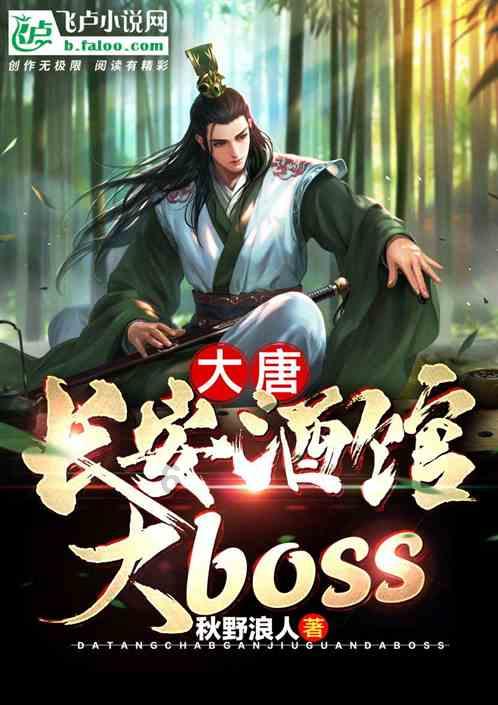 我的世界为什么这个苦力怕长得很奇怪游戏画面
